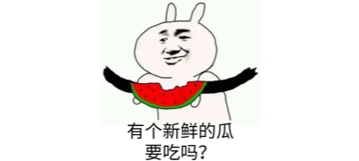 性感成熟黑丝